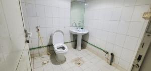 O baie la Room Finder