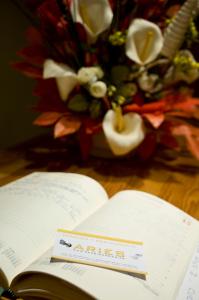 Foto dalla galleria di Pensión Aries II a Cuenca