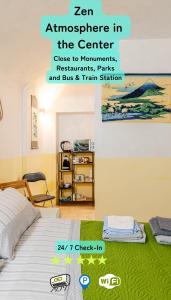 Postel nebo postele na pokoji v ubytování Zen Studio in the Center With Free Parking and 24Hours Automatic Check-In