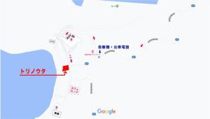 Gambar di galeri bagi オーシャンフロントで夕日眺めながら海水浴とバーベキュー出来る1日1組の貸し切り絶景宿トリノウタ di Otsuki