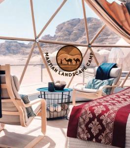 Fotografie z fotogalerie ubytování Martian landscape camp v destinaci Wadi Rum