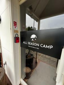 Ein Zertifikat, Auszeichnung, Logo oder anderes Dokument, das in der Unterkunft ALL SEASON CAMP - Vacation STAY 21071v ausgestellt ist