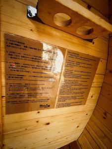 Galeriebild der Unterkunft ALL SEASON CAMP - Vacation STAY 21071v in Biei