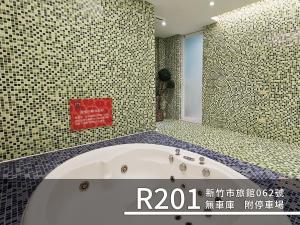 Imagem da galeria de CD Motel em Cidade de Hsinchu
