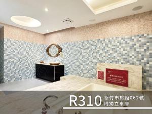 Imagem da galeria de CD Motel em Cidade de Hsinchu