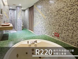Imagem da galeria de CD Motel em Cidade de Hsinchu