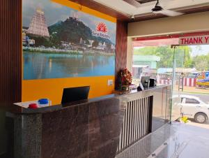 Hosté ubytování Surya Residency, Srikalahasti