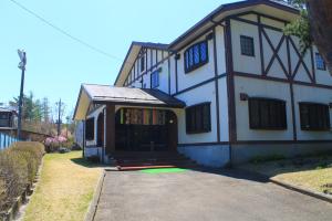 Budova, kde se ryokan nachází