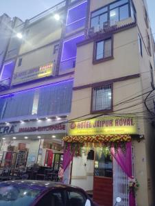 a building with a hotelinion royal sign on it at Hotel Jaipur Royal in Patna