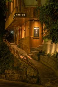 Fotografie z fotogalerie ubytování Seven Letters Preface Hotel v destinaci Xijiang