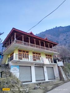 Γενική θέα στο βουνό ή θέα στο βουνό από  αυτό το δωμάτιο σε οικογενειακή κατοικία