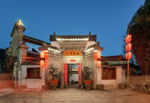 Clădirea în care este situat/ăhotelul +35 fotografii