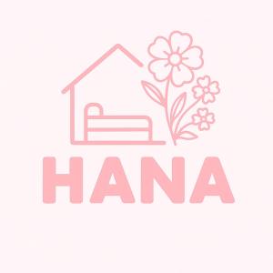 un logo pour une maison de retraite avec une maison et des fleurs dans l'établissement HANA extension rooms, à El Nido