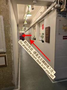 Φωτογραφία από το άλμπουμ του 香港金門賓館 KamMun Guest House στο Χονγκ Κονγκ