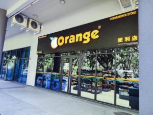 Σούπερ μάρκετ ή άλλα καταστήματα σε αυτό το διαμέρισμα ή εκεί κοντά