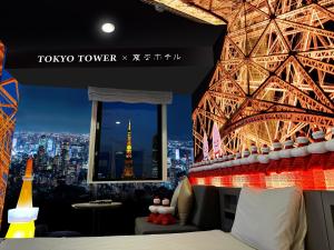 Fotografie z fotogalerie ubytování Henn na Hotel Tokyo Hamamatsucho v Tokiu