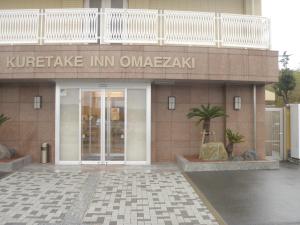 a building with a sign that reads kurt take im onagi at Kuretake-INN Omaezaki in Omaezaki