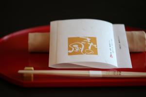 Fotografie z fotogalerie ubytování Kitanokaze Saryo (Adult Only) v destinaci Hakone