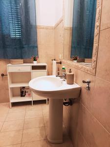 Ванная комната в A Casa da Mammi