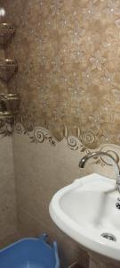 Ένα μπάνιο στο Ohanyan's house