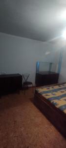 Ένα ή περισσότερα κρεβάτια σε δωμάτιο στο Ohanyan's house +1 φωτογραφίες