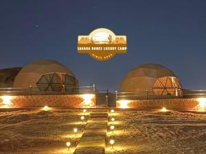 Fotografie z fotogalerie ubytování RUM SAHARA DUNES lUXURY CAMP v destinaci Wadi Rum