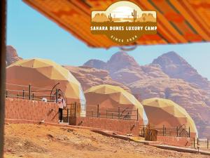 Fotografie z fotogalerie ubytování RUM SAHARA DUNES lUXURY CAMP v destinaci Wadi Rum