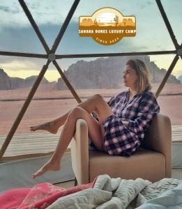 Fotografie z fotogalerie ubytování RUM SAHARA DUNES lUXURY CAMP v destinaci Wadi Rum
