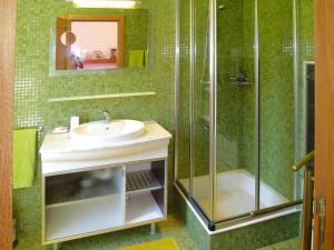 Koupelna v ubytování Holiday Home in Portugal by Reservoir