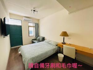 TV at/o entertainment center sa 紅橋驛站 桃園市民宿136號