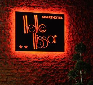 Majutusasutuses Hotel Hello Hissar olev sertifikaat, autasu, silt või muu dokument