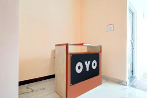 Φωτογραφία από το άλμπουμ του HOTEL O GALAXY INN στη Ναγκπούρ