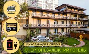 a building with a car parked in front of it at Апартаменти Маяк in Odesa