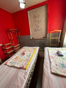 Postel nebo postele na pokoji v ubytování Guest House Barbi