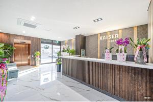 Vstupní hala nebo recepce v ubytování Kaiser hotel