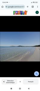 Fotografie z fotogalerie ubytování Chalet près de la plage v destinaci Sorbo-Ocagnano + 2 fotografie