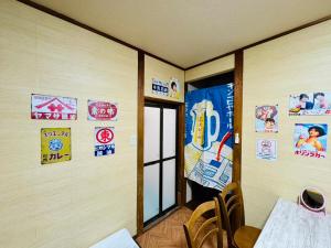 Fotografie z fotogalerie ubytování 昭和乃風 Showa No Kaze v destinaci Širahama