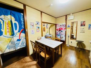 Fotografie z fotogalerie ubytování 昭和乃風 Showa No Kaze v destinaci Širahama