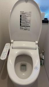 Koupelna v ubytování 新宿区短期賃貸c
