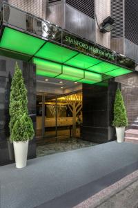 Facciata o entrata di Stanford Hillview Hotel Hong Kong