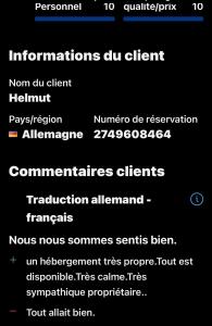 Φωτογραφία από το άλμπουμ του MARSEILLAN Ville σε Marseillan +4 φωτογραφίες