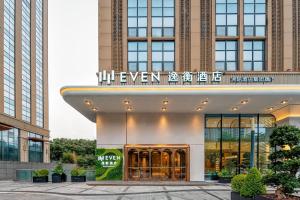 O edifício onde o hotel está situado