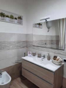 Ένα μπάνιο στο Holiday Home Dolia Center +56 φωτογραφίες