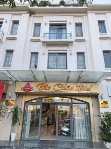 Φωτογραφία από το άλμπουμ του Bảo Châu Hotel σε Ha Long