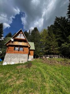 Το κτήριο όπου στεγάζεται  το σαλέ