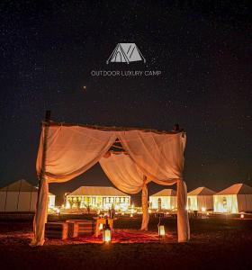 Ảnh trong thư viện ảnh của Outdoor luxury camp ở Merzouga