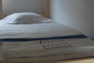 Postel nebo postele na pokoji v ubytování EsposendeGuesthouse