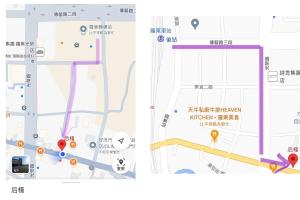 Plànol de 后棧Hou Inn
