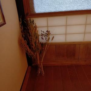 阿苏市ゲストハウス花縁 - kaen的相册照片