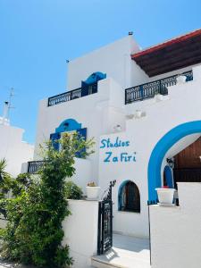 Budova, kde se aparthotel nachází